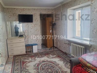 1-бөлмелі пәтер · 30 м² · 3/3 қабат, Бегим ана 5 — Район ж/д вокзала, бағасы: 5.5 млн ₸ в 