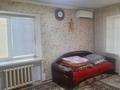 1-бөлмелі пәтер · 30 м² · 3/3 қабат, Бегим ана 5 — Район ж/д вокзала, бағасы: 5.5 млн ₸ в  — фото 5