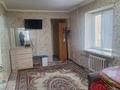 1-бөлмелі пәтер · 30 м² · 3/3 қабат, Бегим ана 5 — Район ж/д вокзала, бағасы: 5.5 млн ₸ в  — фото 9