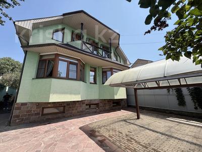 Отдельный дом · 5 комнат · 287 м² · 2 сот., Камар сулу 34 — ВОАД за ~ 1.4 млн ₸ в Алматы, Медеуский р-н