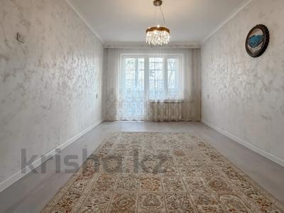 1-бөлмелі пәтер · 31 м² · 4/5 қабат, Пушкина 3/1, бағасы: 31.5 млн ₸ в Алматы, Медеуский р-н
