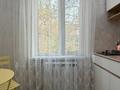 1-бөлмелі пәтер · 31 м² · 4/5 қабат, Пушкина 3/1, бағасы: 31.5 млн ₸ в Алматы, Медеуский р-н — фото 4