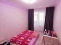 2-комнатная квартира · 56 м² · 1/9 этаж, Казыбек би 48 за 27.5 млн ₸ в Усть-Каменогорске — фото 8