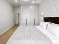 2-комнатная квартира · 75 м² · 5/12 этаж, Райымбека за 380 000 ₸ в Алматы, Бостандыкский р-н — фото 4
