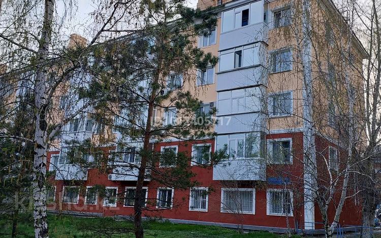 2-комнатная квартира · 43 м² · 2/5 этаж, Байтурсынова 45 — Казахско-французского центра за 20.7 млн ₸ в Костанае — фото 2