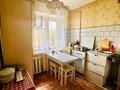 2-комнатная квартира · 43 м² · 2/5 этаж, Байтурсынова 45 — Казахско-французского центра за 20.1 млн ₸ в Костанае — фото 7