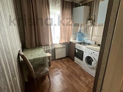 1-бөлмелі пәтер · 31 м² · 4/4 қабат, алтынсарина, бағасы: 12.7 млн ₸ в Петропавловске