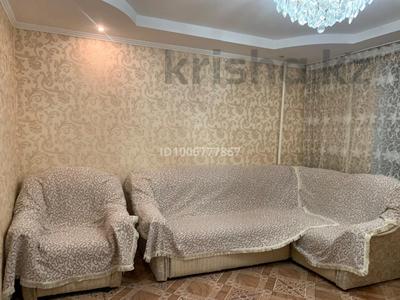 2-комнатная квартира · 48 м² · 7/9 этаж, Сатпаева 14 за 23 млн 〒 в Усть-Каменогорске