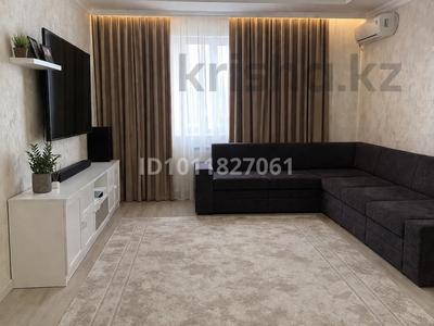 Отдельный дом · 5 комнат · 175 м² · 300 сот., ул. Жолдыгали Доскалиева 2А за 37 млн ₸ в Атырау, мкр Авангард-2