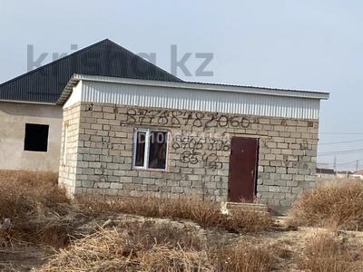 Отдельный дом · 2 комнаты · 100 м² · 8 сот., Байтерек 3 29 за 2.5 млн 〒 в 