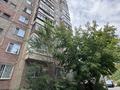1-комнатная квартира · 39 м² · 10/10 этаж, Бестужева 8 за 13 млн ₸ в Павлодаре — фото 12