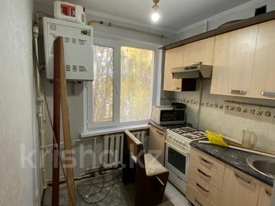 3-комнатная квартира · 47.2 м² · 3/5 этаж, Есет Батыра за 14 млн 〒 в Актобе