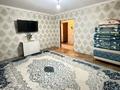 1-комнатная квартира · 40 м² · 7/9 этаж, Нур Актобе 17г за 10 млн ₸ — фото 2