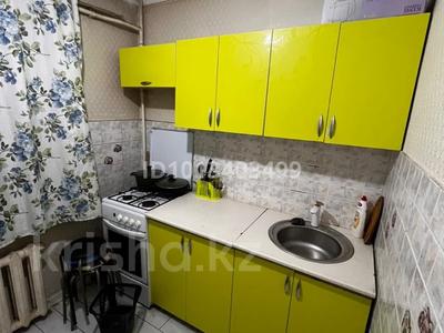 2-комнатная квартира · 50 м² · 1/4 этаж, мкр Тастак-2, Нурмакова 52 за 250 000 ₸ в Алматы, Алмалинский р-н