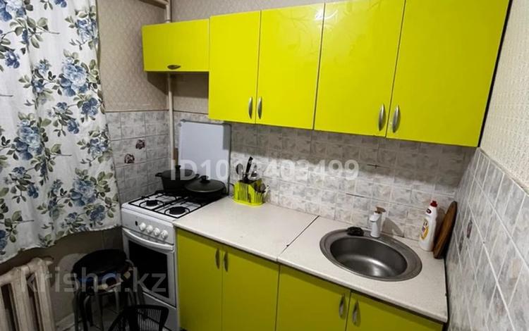 2-комнатная квартира · 50 м² · 1/4 этаж, мкр Тастак-2, Нурмакова 52 за 250 000 ₸ в Алматы, Алмалинский р-н — фото 2