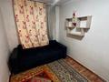 2-комнатная квартира · 50 м² · 1/4 этаж, мкр Тастак-2, Нурмакова 52 за 250 000 ₸ в Алматы, Алмалинский р-н — фото 5