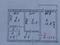 2-комнатная квартира · 49.8 м² · 7/9 этаж, Ауэзова 163 за 13 млн 〒 в Экибастузе
