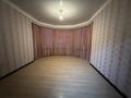 Отдельный дом · 7 комнат · 200 м² · 4 сот., Мкр Умирзак 67/1 за 500 000 ₸ в Каскелене — фото 8