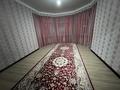 Отдельный дом · 7 комнат · 200 м² · 4 сот., Мкр Умирзак 67/1 за 500 000 ₸ в Каскелене — фото 5