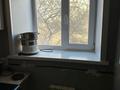 1-бөлмелі пәтер · 22.5 м² · 4/5 қабат, Кайрбаева 74 — Иртыш Синема (Набережная), бағасы: 11.5 млн ₸ в Павлодаре — фото 5