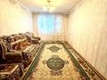 2-комнатная квартира · 45 м² · 5/5 этаж, ихсанова за 12 млн ₸ в Уральске — фото 3
