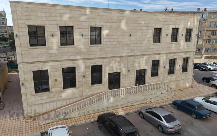 Свободное назначение, офисы, магазины и бутики, общепит, салоны красоты, бани, гостиницы и зоны отдыха, медцентры и аптеки, образование, развлечения · 1325.7 м² за 340 млн 〒 в Актау, 11-й мкр — фото 6