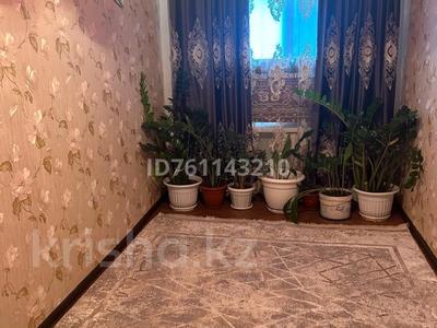 2-бөлмелі пәтер · 41 м² · 4/5 қабат, Сейфуллина 21, бағасы: 7 млн ₸ в Алге