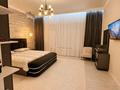 Отдельный дом · 4 комнаты · 207.7 м² · 7.55 сот., мкр Нуршашкан (Колхозши) 6 — Сан лак за 200 млн ₸ в Алматы, Турксибский р-н — фото 49
