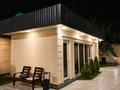 Отдельный дом · 4 комнаты · 207.7 м² · 7.55 сот., мкр Нуршашкан (Колхозши) 6 — Сан лак за 200 млн ₸ в Алматы, Турксибский р-н — фото 80