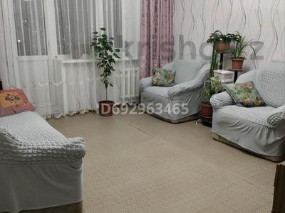 Пәтерлер в Абай обл.: 3-бөлмелі пәтер · 68 м² · 8/12 қабат, 15микрорайон 18А — Площадь М. Ауэзова, 30я школа., бағасы: 26 млн 〒 3-бөлмелі пәтер · 68 м² · 8/12 қабат, 15микрорайон 18А — Площадь М. Ауэзова, 30я школа., бағасы: 26 млн 〒 в Семее