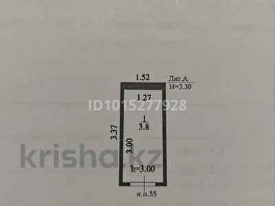 Склады · 3.8 м² за ~ 1.1 млн ₸ в Астане, Есильский р-н