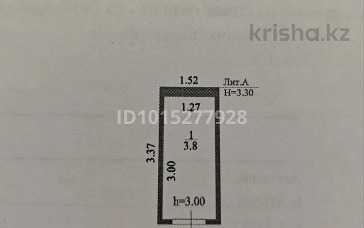 Склады · 3.8 м² за ~ 1.1 млн ₸ в Астане, Есильский р-н — фото 2