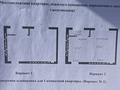 1-комнатная квартира · 38 м² · 6/6 этаж, ​067-й учетный квартал 464/7 за 15 млн ₸ в Караганде, Алихана Бокейханова р-н