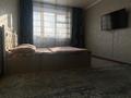 1-комнатная квартира, 30.1 м², 3/5 этаж посуточно, Биржан Сала — Дом находится возле Арбата, ТЦ ГУМ за 8 000 〒 в Талдыкоргане