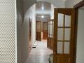 Жеке үй · 6 бөлме · 300 м² · 20 жүзд., Центральный 16/1 — Актайлак, бағасы: 17 млн ₸ в Жанаарка — фото 12