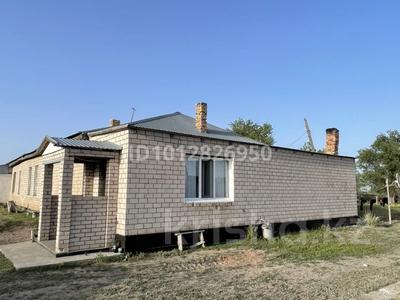 Отдельный дом · 6 комнат · 300 м² · 20 сот., Центральный 16/1 — Актайлак за 17 млн ₸ в Жанаарка
