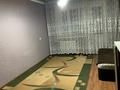 3-комнатная квартира · 68 м² · 3/5 этаж, Анаркульова за 250 000 ₸ в Жезказгане — фото 4