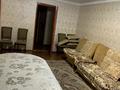 3-комнатная квартира · 68 м² · 3/5 этаж, Анаркульова за 250 000 ₸ в Жезказгане — фото 6
