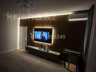 3-комнатная квартира · 80 м² · 9/9 этаж, ул. Нургисы Тлендиева 258Б за 55 млн 〒 в Алматы, Бостандыкский р-н