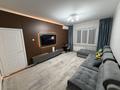 3-бөлмелі пәтер · 80 м² · 9/9 қабат, ул. Нургисы Тлендиева 258Б, бағасы: 55 млн ₸ в Алматы, Бостандыкский р-н — фото 3