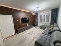 3-бөлмелі пәтер · 80 м² · 9/9 қабат, ул. Нургисы Тлендиева 258Б, бағасы: 55 млн ₸ в Алматы, Бостандыкский р-н — фото 4