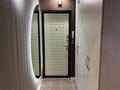 3-бөлмелі пәтер · 80 м² · 9/9 қабат, ул. Нургисы Тлендиева 258Б, бағасы: 55 млн ₸ в Алматы, Бостандыкский р-н — фото 7