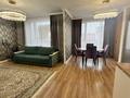 1-комнатная квартира · 42 м² · 5/9 этаж, Нажимеденова 27 за 15 000 ₸ в Астане, Алматы р-н — фото 8