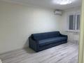 2-бөлмелі пәтер · 65 м² · 6/8 қабат, Абая 206/6 6 — Абая тлендиева, бағасы: 300 000 ₸ в Алматы, Бостандыкский р-н — фото 17