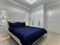 2-комнатная квартира · 49 м², мкр Гажайып за 25 000 ₸ в Алматы, Алатауский р-н — фото 8