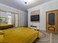 4-комнатная квартира · 149 м² · 5/6 этаж, Романтиков 27 за 100 млн ₸ в Астане, Алматы р-н — фото 10