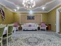 4-комнатная квартира · 149 м² · 5/6 этаж, Романтиков 27 за 100 млн ₸ в Астане, Алматы р-н — фото 13