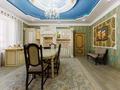 4-комнатная квартира · 149 м² · 5/6 этаж, Романтиков 27 за 100 млн ₸ в Астане, Алматы р-н — фото 16