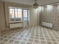 3-комнатная квартира · 77 м² · 7/9 этаж, мкр Кунаева 61 за 150 000 ₸ в Уральске — фото 5