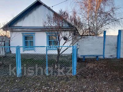 Отдельный дом · 2 комнаты · 50 м² · 15 сот., ул. Гагарина 33 за 4 млн 〒 в Боровском